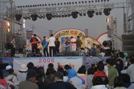 2006 금천벚꽃축제 의 사진88