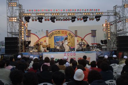 2006 금천벚꽃축제 의 사진112