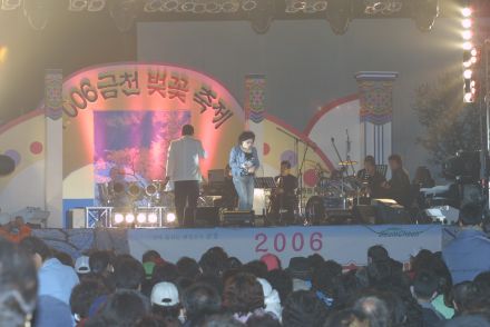 2006 금천벚꽃축제 의 사진159