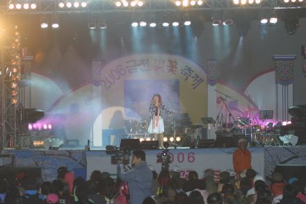 2006 금천벚꽃축제 의 사진166