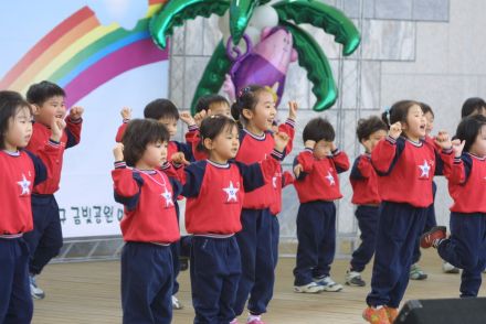금천 어린이$Jump Jump Festival 의 사진8