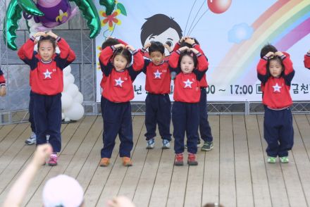 금천 어린이$Jump Jump Festival 의 사진12
