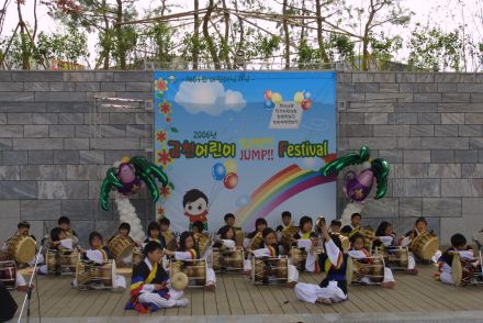 금천 어린이$Jump Jump Festival 의 사진25