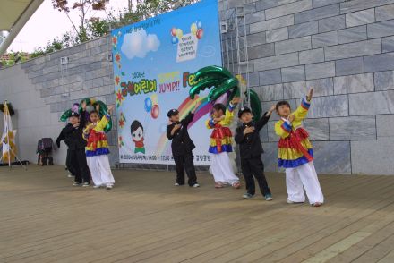 금천 어린이$Jump Jump Festival 의 사진32
