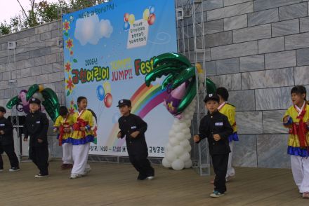 금천 어린이$Jump Jump Festival 의 사진33