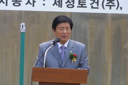 삼성산 시민휴식공간 조성공사 준공식 의 사진15