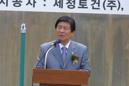 삼성산 시민휴식공간 조성공사 준공식 의 사진16