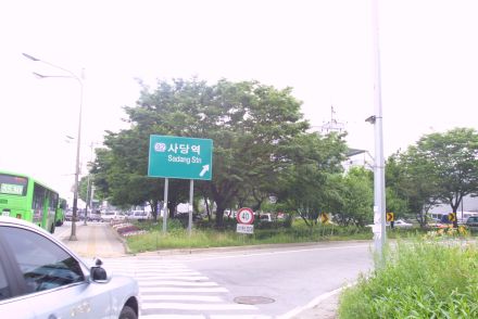 (구)시흥 IC 싱싱이 의 사진29