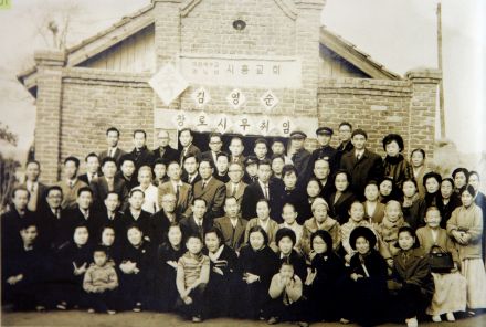 시흥교회 의 사진
