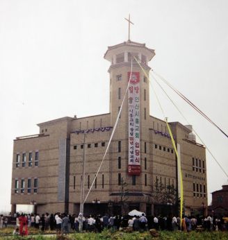 시흥교회 의 사진1