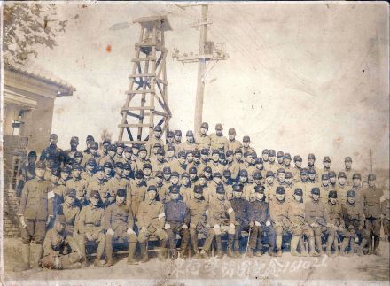 1941년 경방단_동면주재소(시흥1동파출소앞) 의 사진