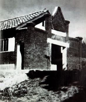 시흥교회 의 사진