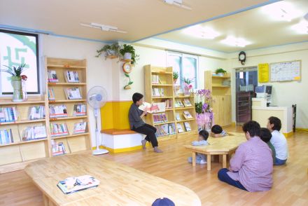 어린이 독서실 개관 의 사진5