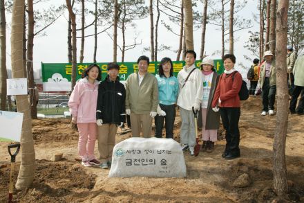 2004 서울의 숲 시민가족 나무심 의 사진16