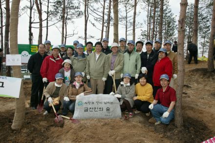 2004 서울의 숲 시민가족 나무심 의 사진19