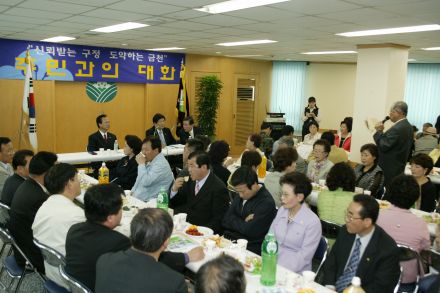 2004년 시흥2동 주민과의 대화 의 사진21