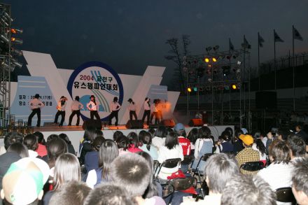 2004 금천구 유스챔피언 선발대회 의 사진51