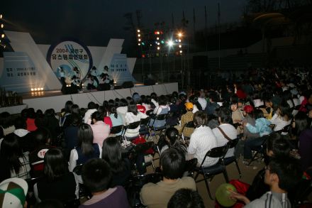 2004 금천구 유스챔피언 선발대회 의 사진60