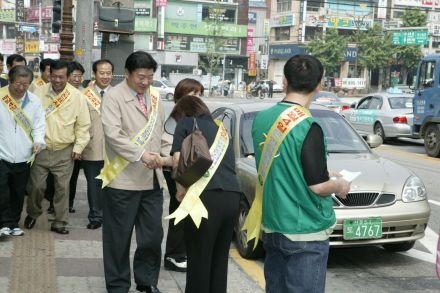 안전점검의 날 행사 캠패인 의 사진15