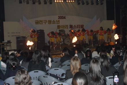 금천구 청소년 동아리 페스티벌 의 사진24