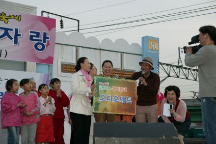 2005년 금천구민 장기자랑 대회 의 사진14