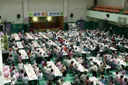 2005 금천효도 큰잔치 의 사진9