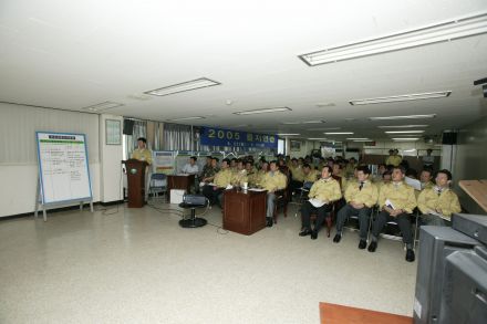 2005을지훈련 연습 보고회 의 사진4