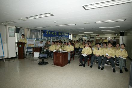 2005을지훈련 연습 보고회 의 사진5