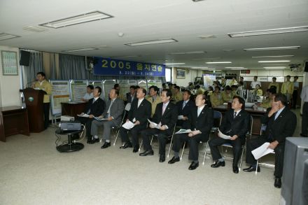 2005을지훈련 연습 보고회 의 사진25