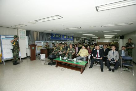 2005을지훈련 연습 보고회 의 사진45