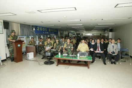 2005을지훈련 연습 보고회 의 사진46