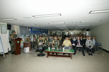 2005을지훈련 연습 보고회 의 사진47