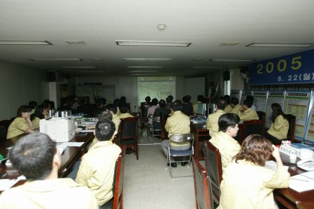 2005을지훈련 연습 보고회 의 사진57
