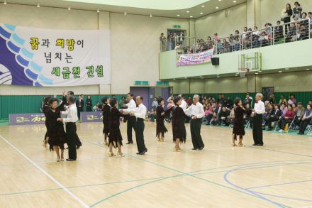 제1회 금천구 생활체육대회 댄스 의 사진11