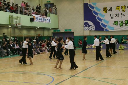 제1회 금천구 생활체육대회 댄스 의 사진18