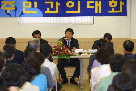 시흥본동,시흥4동 주민과의 대화 의 사진33