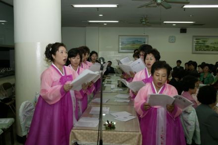 2004년 봉축법회 의 사진11