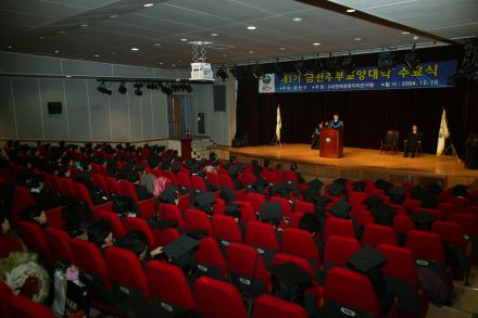 제1기 금천주부교양대학 수료식 의 사진19