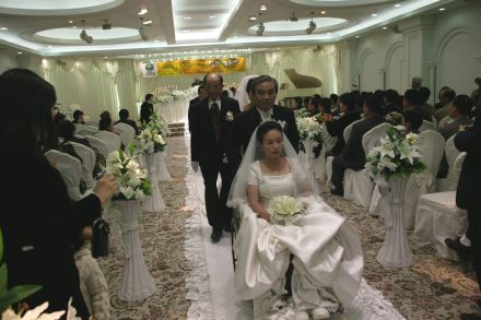 2004 동거부부 합동결혼식 의 사진9