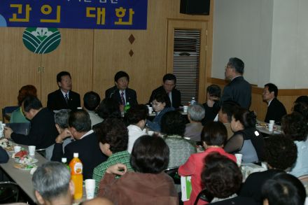 2004년 시흥본동 주민과의 대화 의 사진20