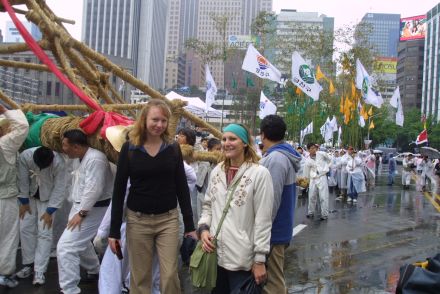2004 하이서울 페스티벌 행사 의 사진14