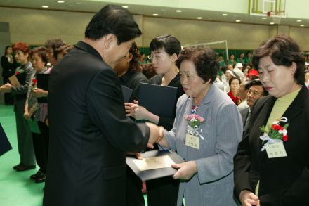 금천효도 큰 잔치 의 사진4