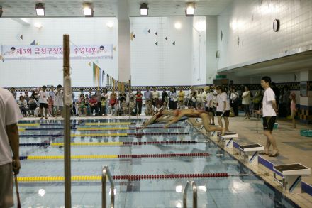 제5회 구청장배 수영대회 의 사진7