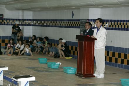 제5회 구청장배 수영대회 의 사진12