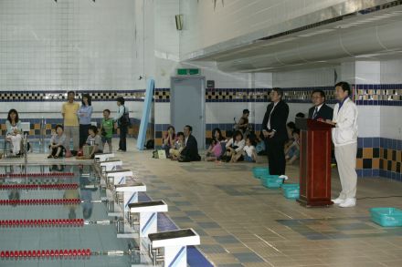 제5회 구청장배 수영대회 의 사진13