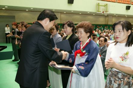 금천효도 큰 잔치 의 사진10