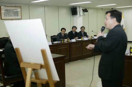 서울시의회 시계경관지구 보고 의 사진