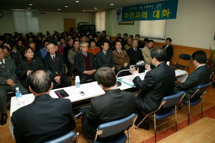 2006 시흥본동 주민과의 대화 의 사진8