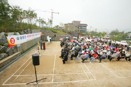 시흥4동 삼성산 시민휴식공원(시 의 사진4