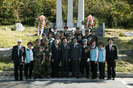 참전기념비 건립2주년 및 재향군 의 사진4